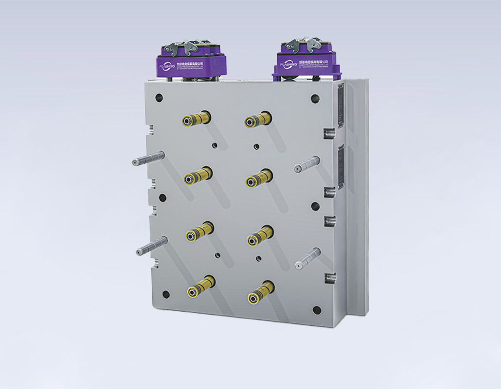 熱半模&多腔熱流道系統(tǒng)